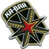 KA-BAR Squadron Patch KBPATCH2 1 KA-BAR Squadron Patch KBPATCH2 -Chic Knife Store KAKBPATCH2 01 ka bar
