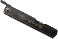 Higonokami Pocket Knife 7,4 Cm KT-HIGO07BL, SK-carbon Steel, Black -Chic Knife Store KT HIGO07BL 04 higonokami kt higo07bl 04