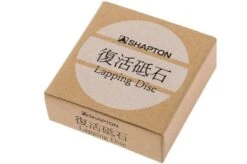 Shapton Lapping Disc / Dressing Stone, 0505 -Chic Knife Store SJ0505 03 shapton lapping disk sj0505 03 1